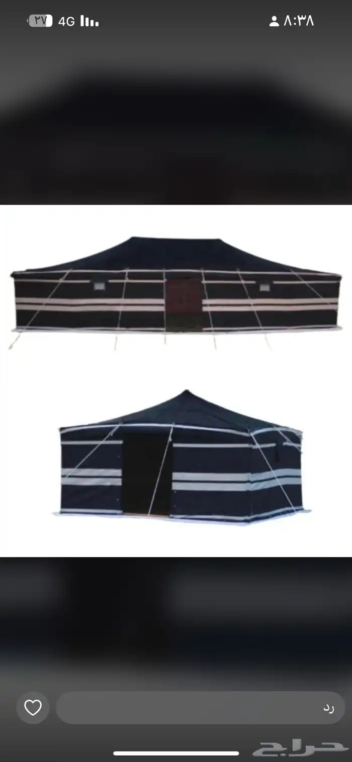 خيام وبيوت شعر للبيع 12