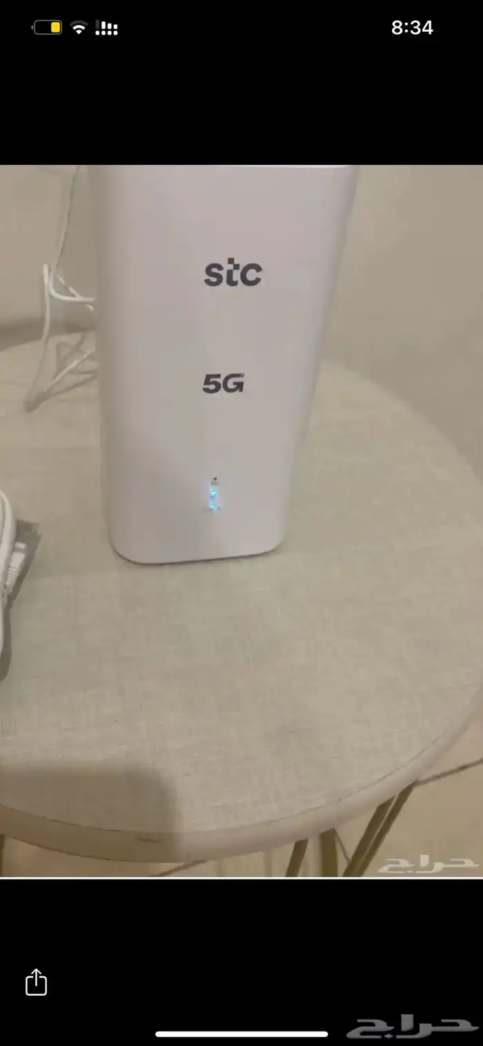 إنترنت لشركات والمنشاتSTC 2