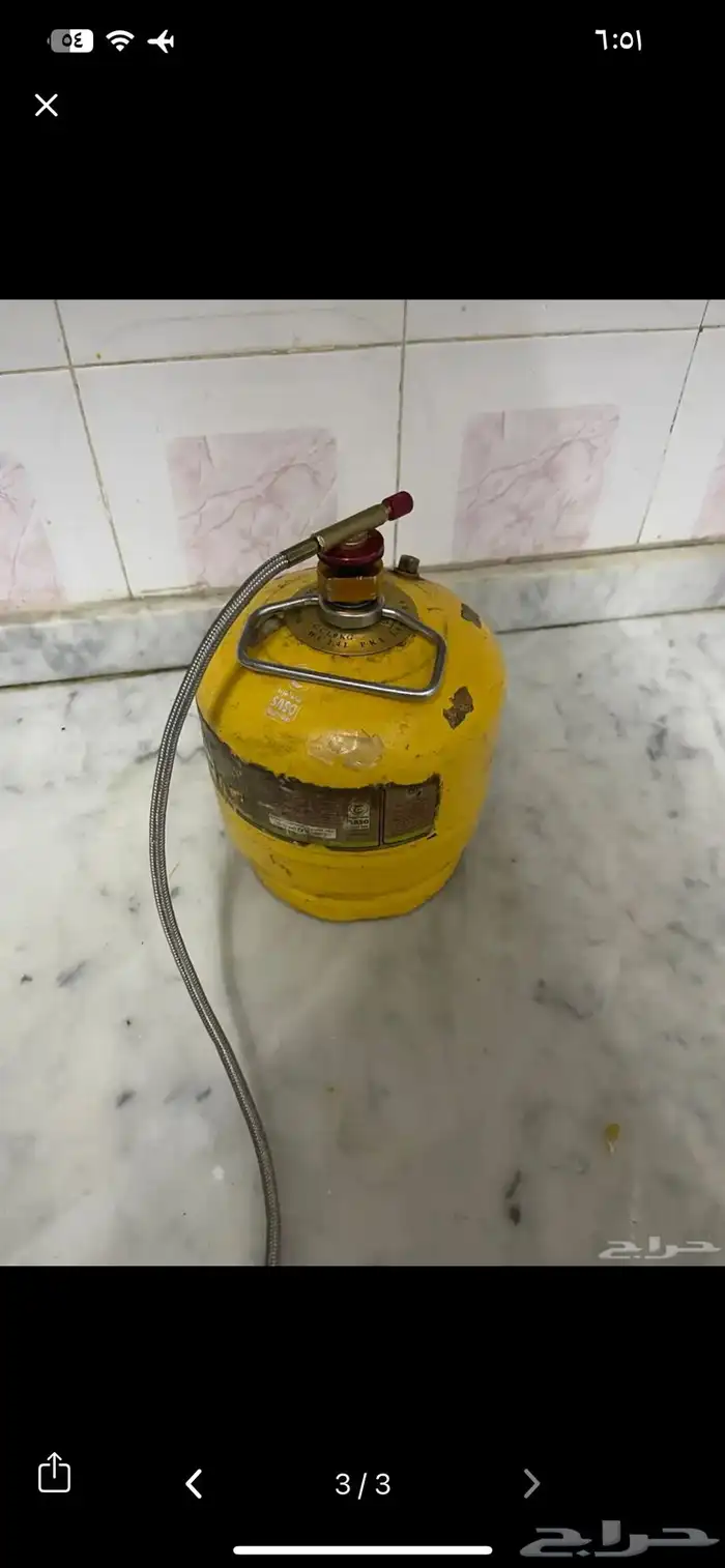 دبه غاز 0