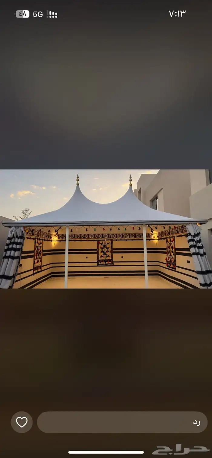 بيوت شعر. هيكل صقور 5