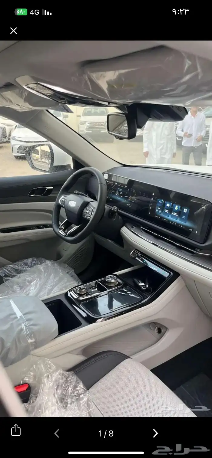 فورد تيريتوري ترند 2025 عروض التقسيط الآن 12
