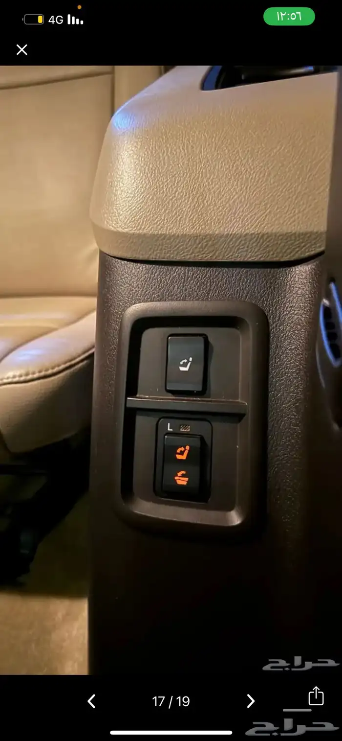 سكويا لمتد 2009 16