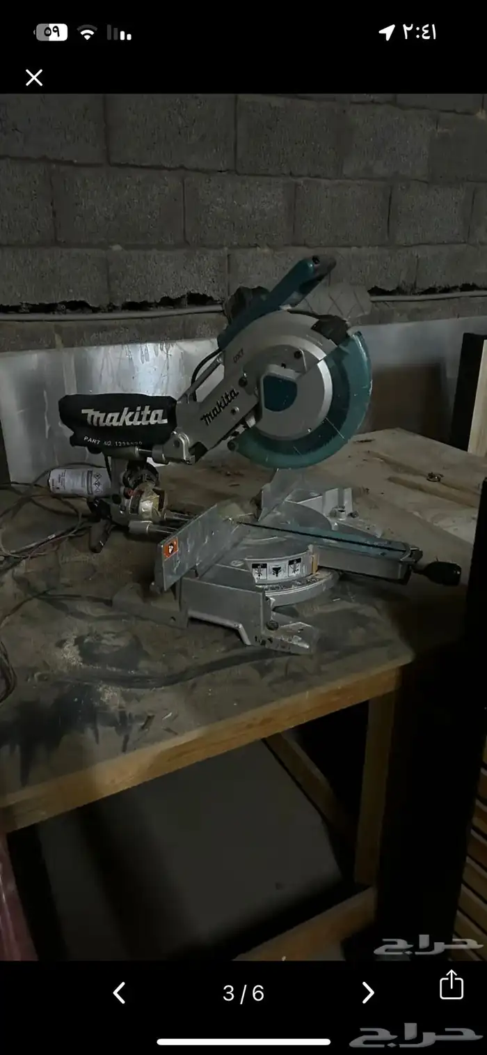 منشار زاوية ماكيتا 0