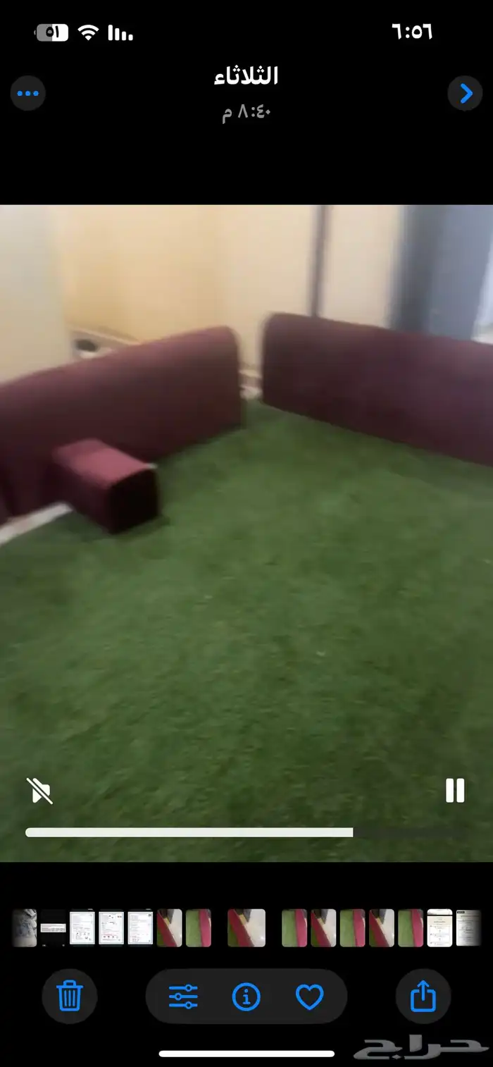 ضاحي شرقي 0