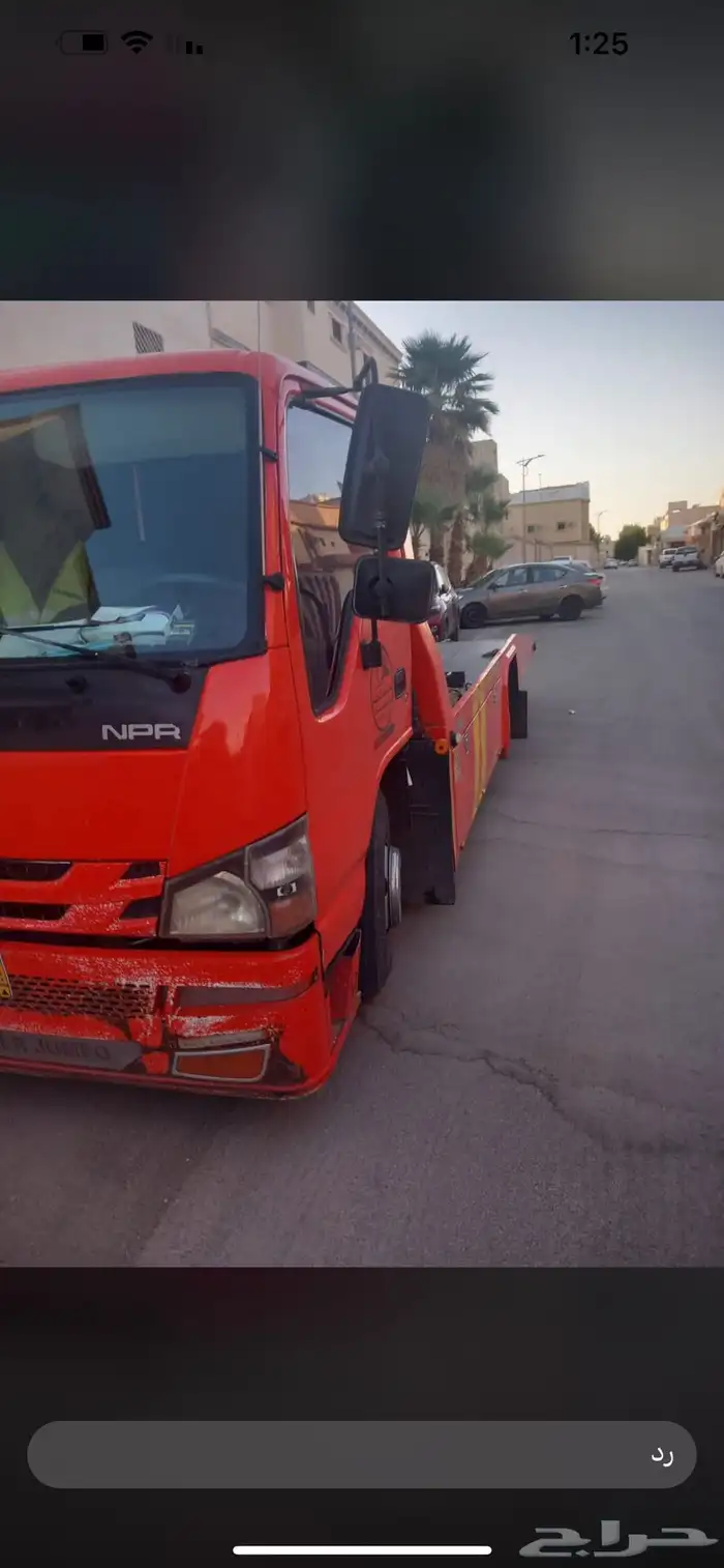 سطحه غرب الرياض 0