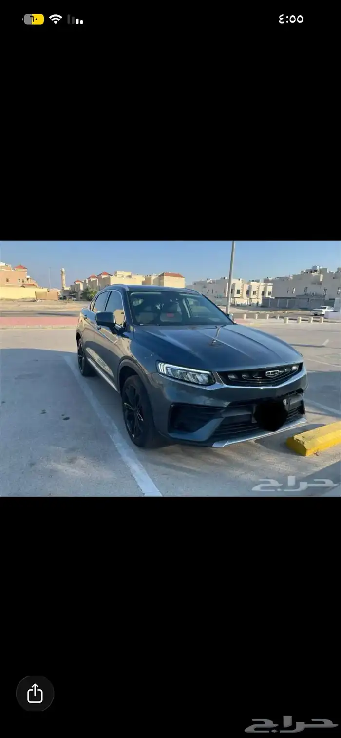 جيلي توجيلا 2022 0