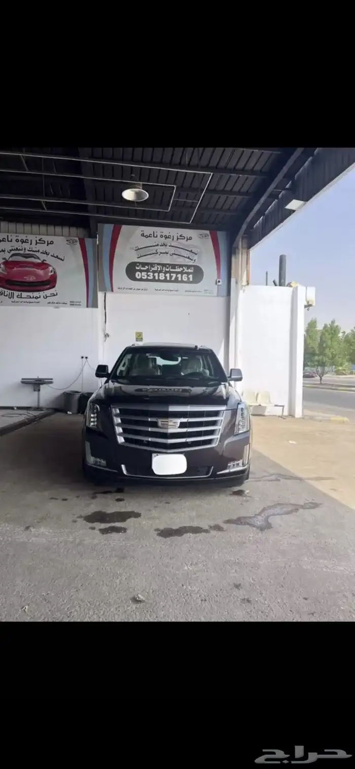 كاديلاك اسكاليد 2016 0