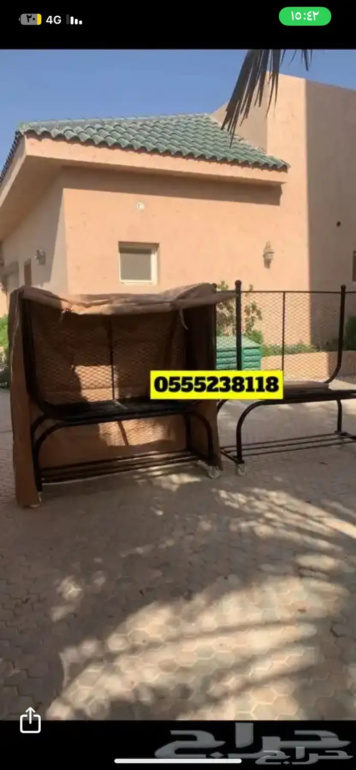 حامل حطب مواصير وكفرات قوية شاهد شادات العملاء خير دليل 24