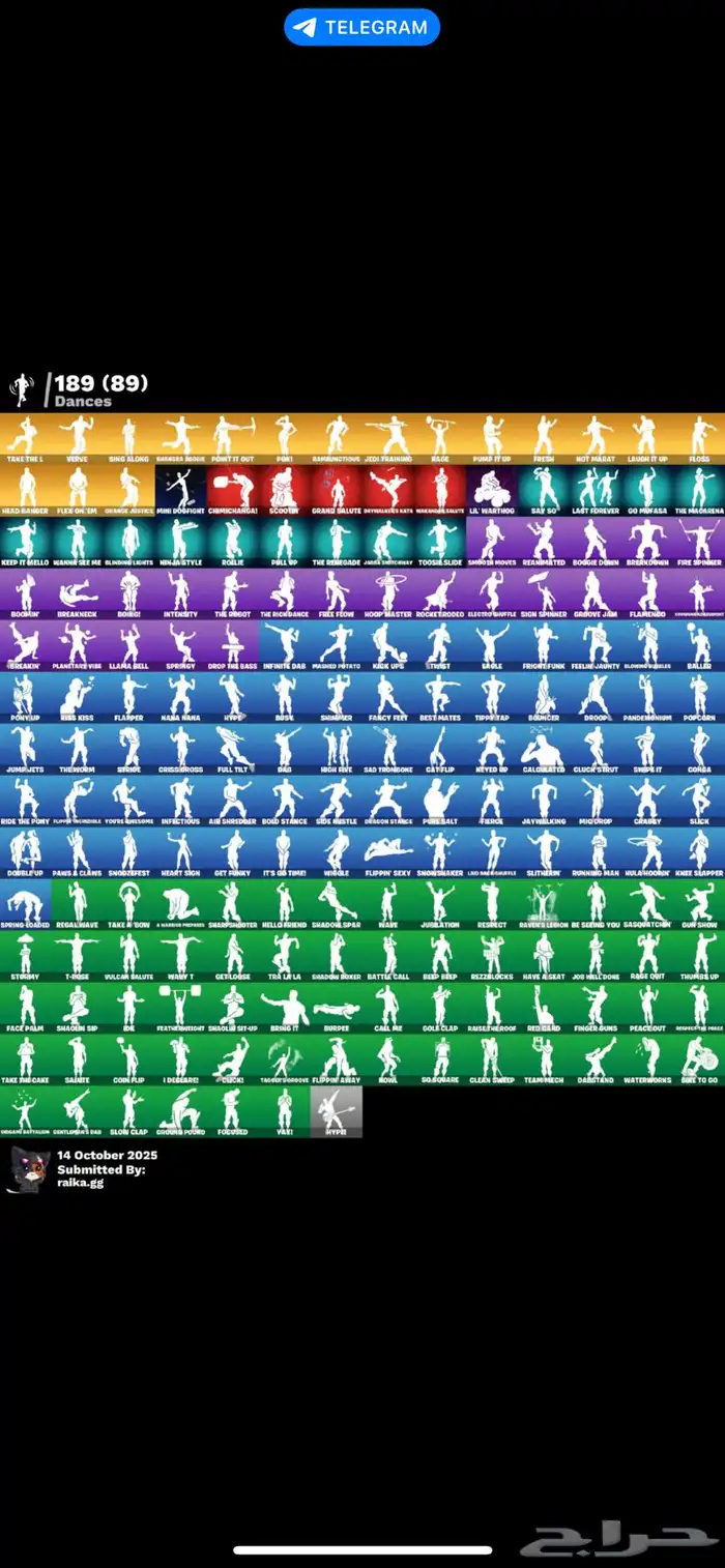 حساب فورت نايت سكليتون بنفجسي 4