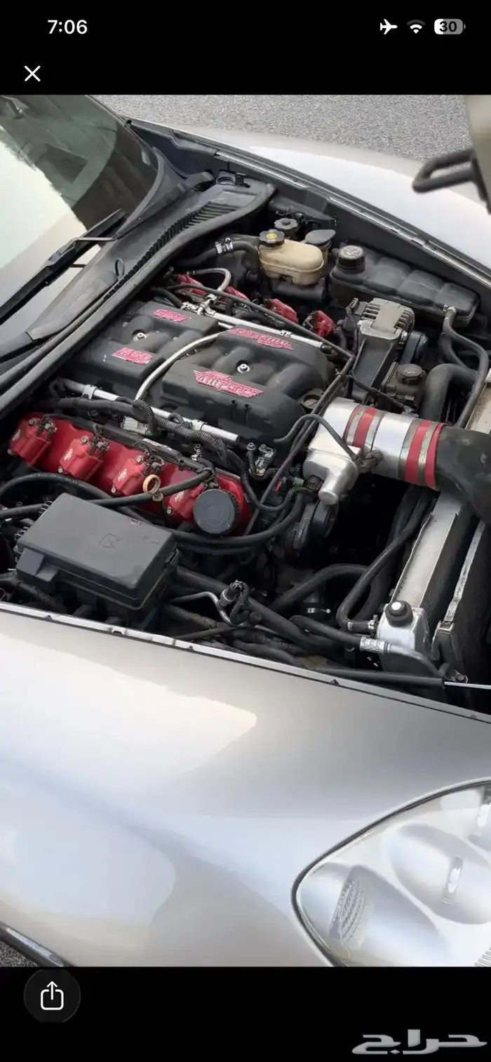 ثلاجة MSD LS7 0