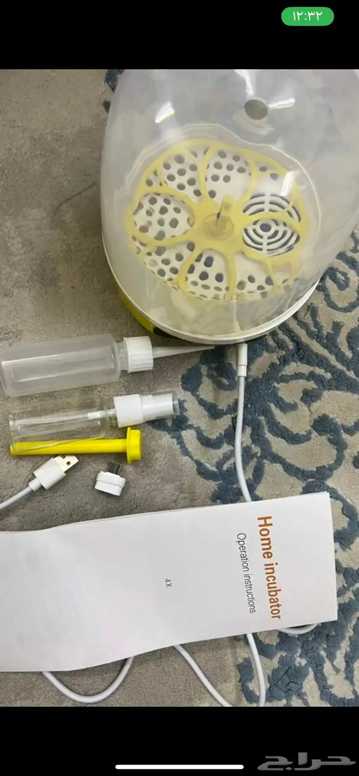 فقاسة بيض 2