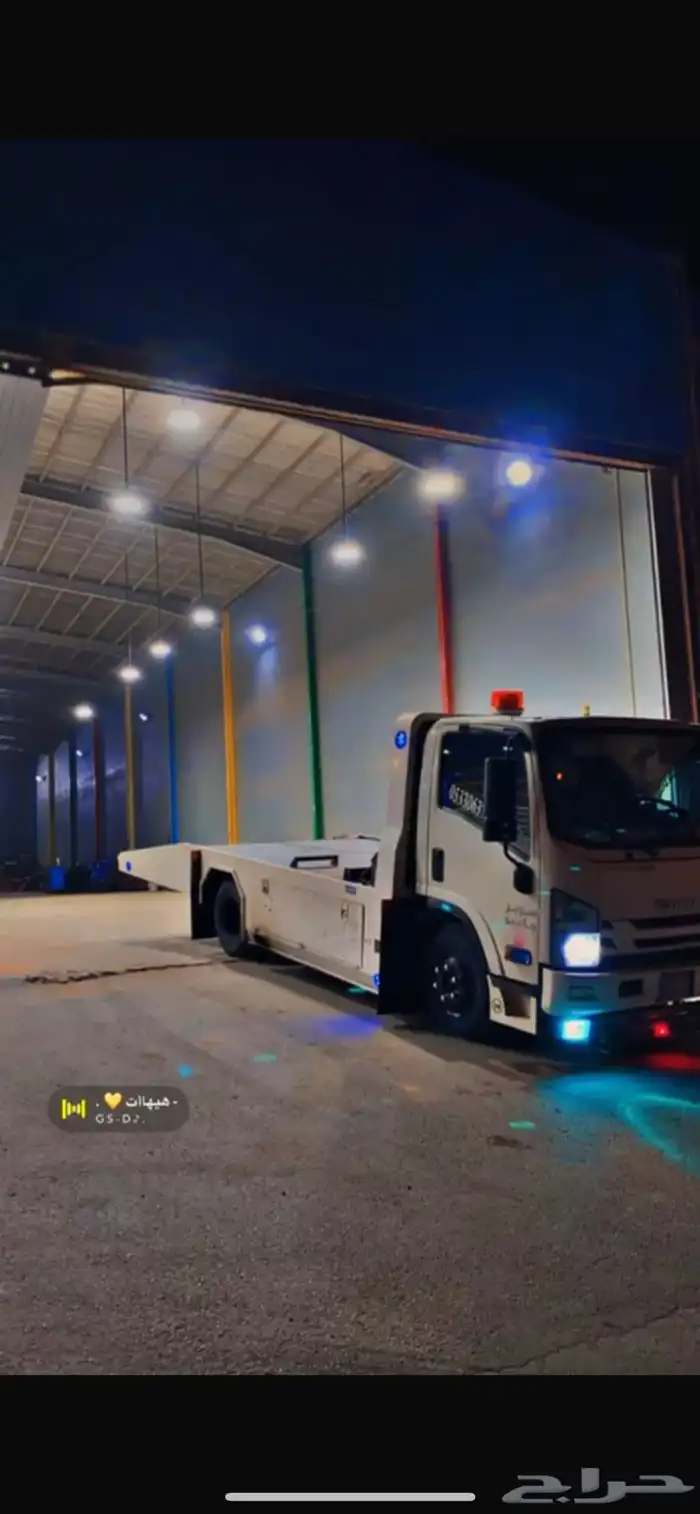 سطحه جنوب الرياض 0