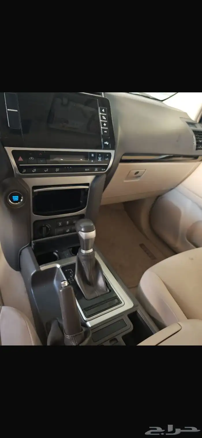 مجموعة برادو 2023 12