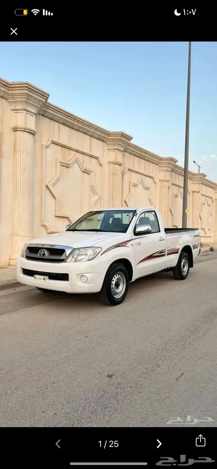 الانتر 2018 6