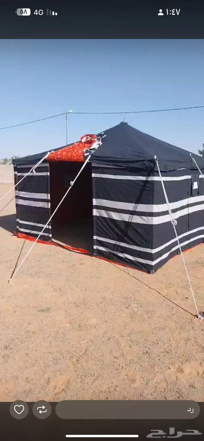 خيام وبيوت شعر للبيع 2