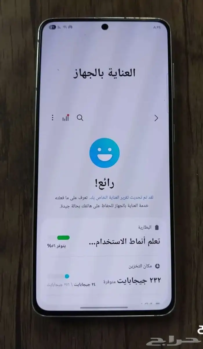 للبيع اس21العادي 4