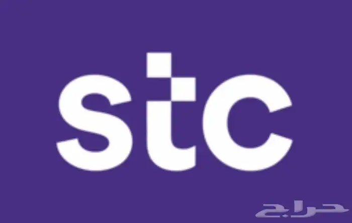 نشتري بطائق سوا بسعر صرف ممتاز (تفعيل فوري) 0