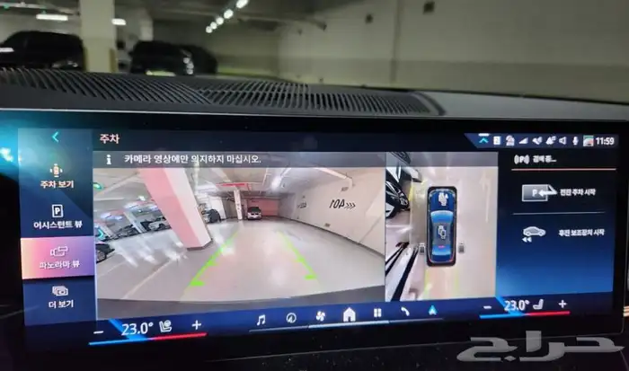 بي ام دبليو 520i M kit - 2024 8