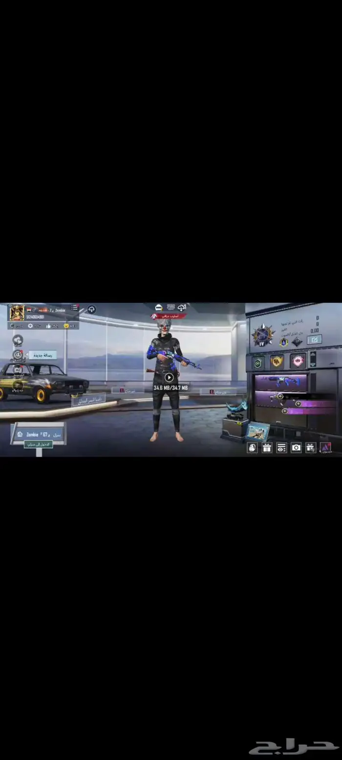 حساب ببجي للبيع 0