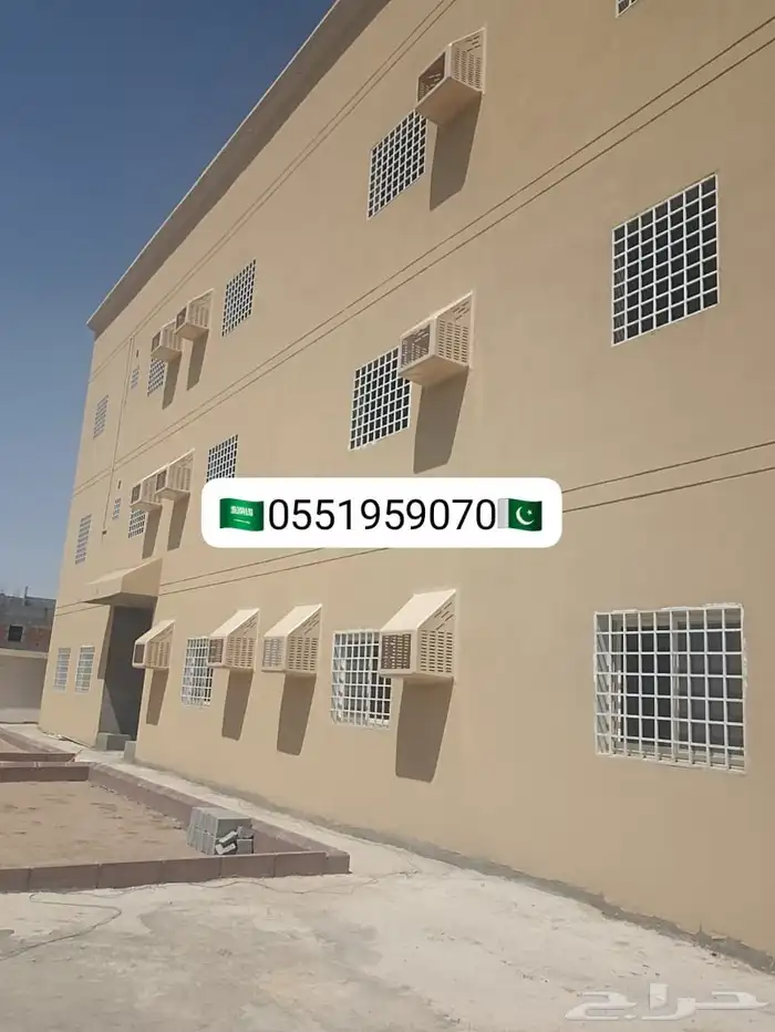 صندوق الخارجية المكيفات  غطا شفاط  طارد الطيور  شبك طاقات  ت 1