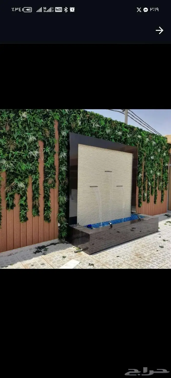 تنسيق حدائق طبيعي وصناعي بالرياض 10