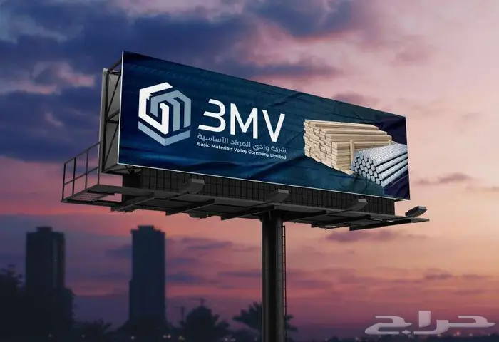تصميم شعار لوقو بروفايل هوية تجارية بصرية لوجو مصمم LOGO 13