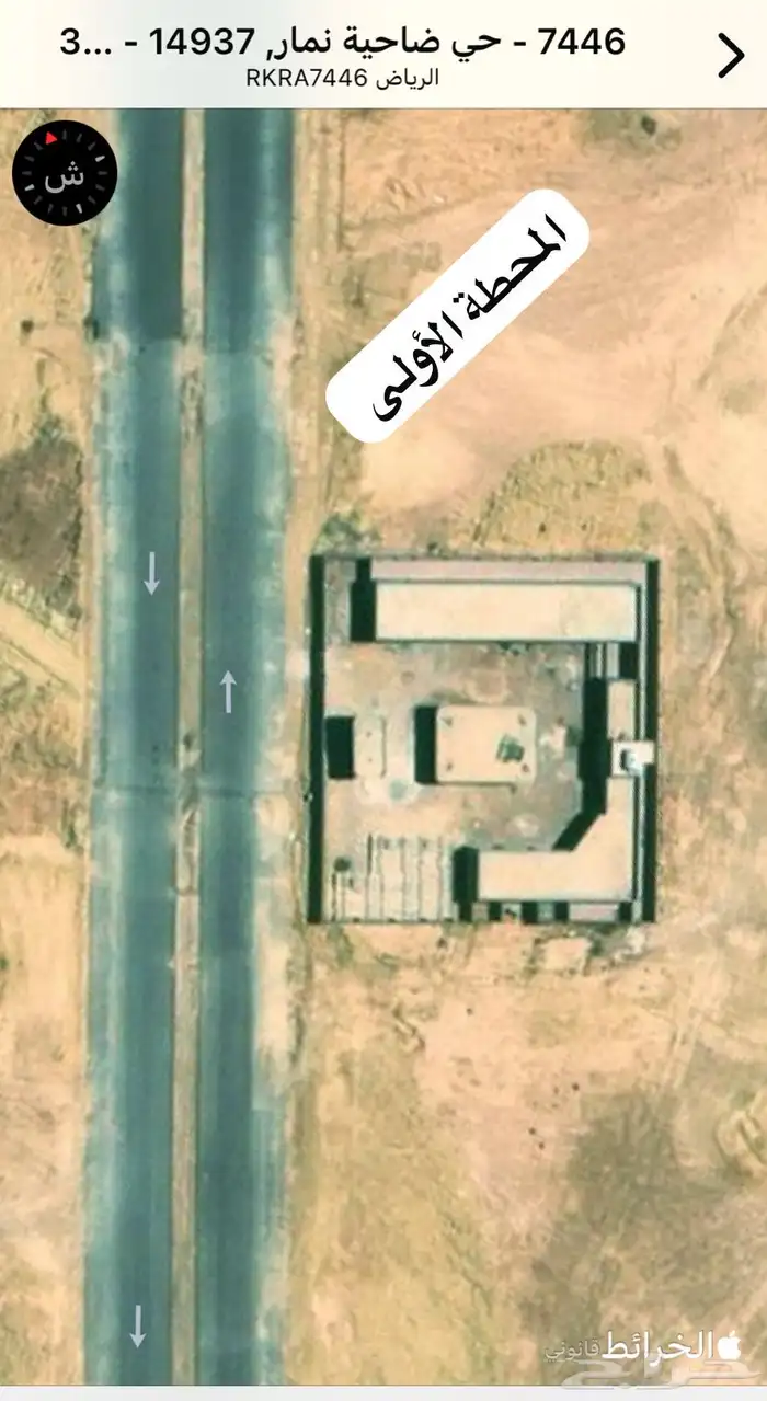 عدد 2 محطة للإيجار ضاحية نمار 2030 في 4 0