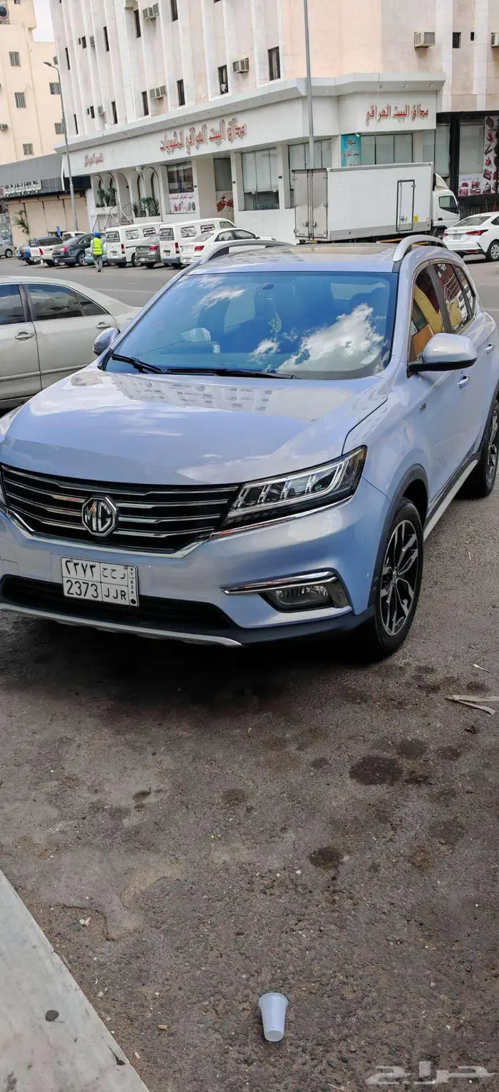 MG rx5 2022 29