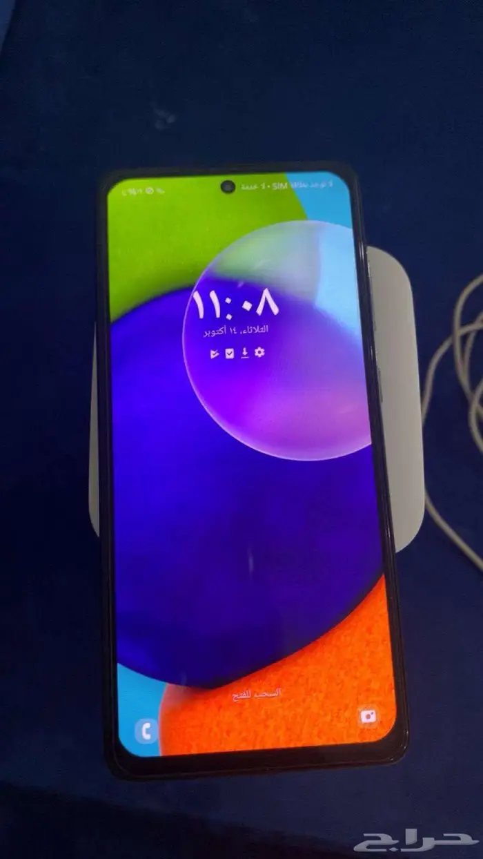 جلكسي a52 0