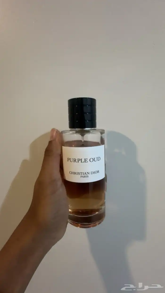 عطر ديور الاصلي 2