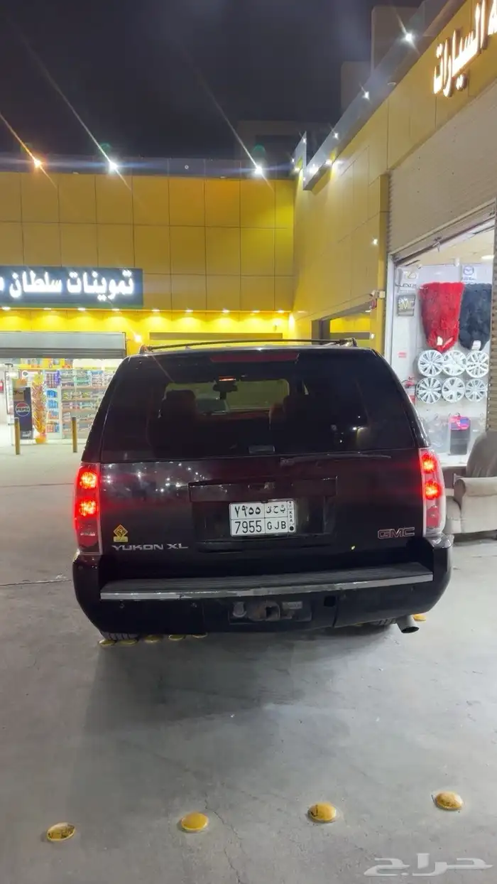 جمس 6