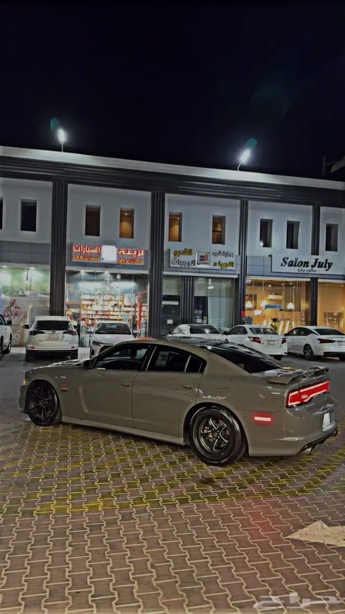 تشارجر 2014 نضيفه 5