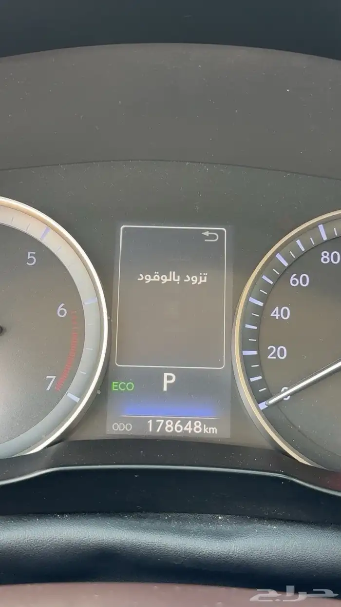 لكزس مديل 2018 8