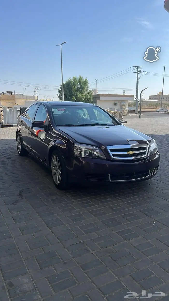 كابرس للبيع المديل 2015 4