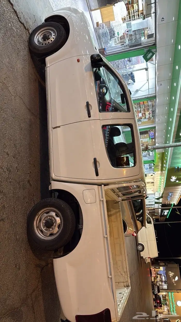 اسيزو ديماكس 3