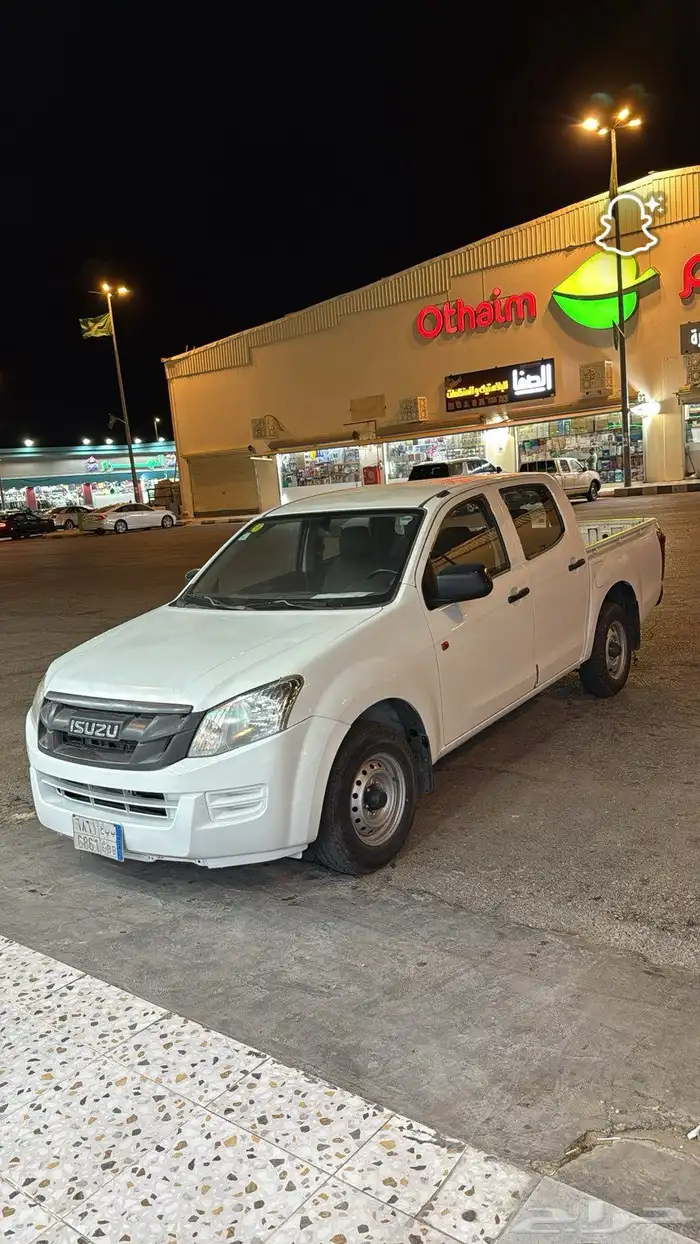 ايسوزو 0