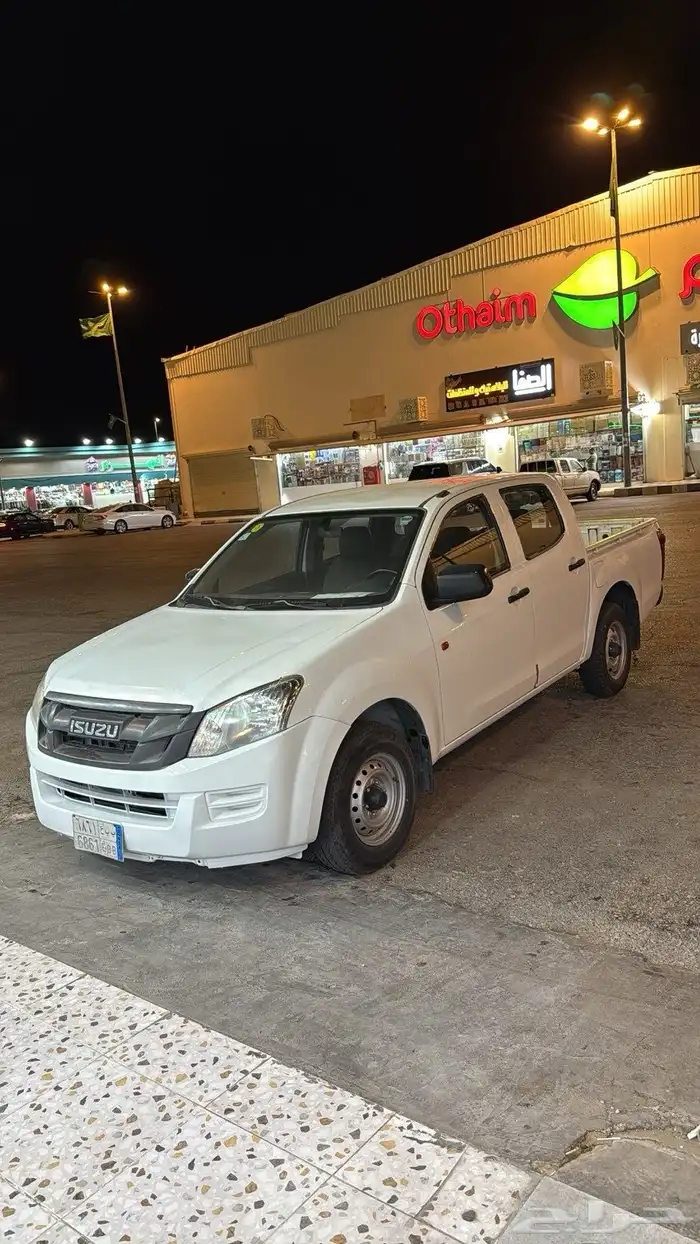 اسيزو ديماكس 1