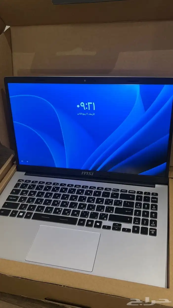 لابتوب msi مودرن 15 لون سلفر موديل 2024 2