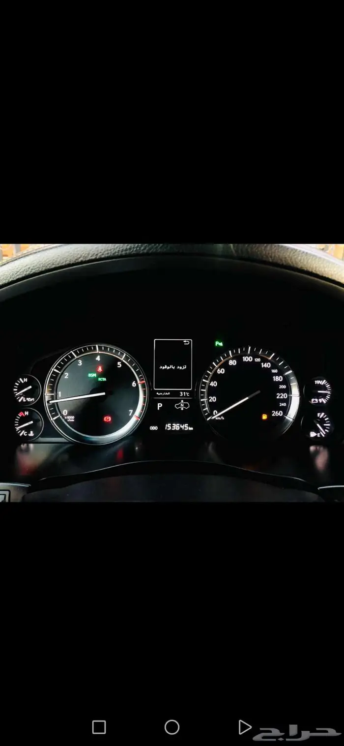 لكزس LX 570 SS سعودي 2017 تيتانيوم داخل أحمر ب 250 ألف 1