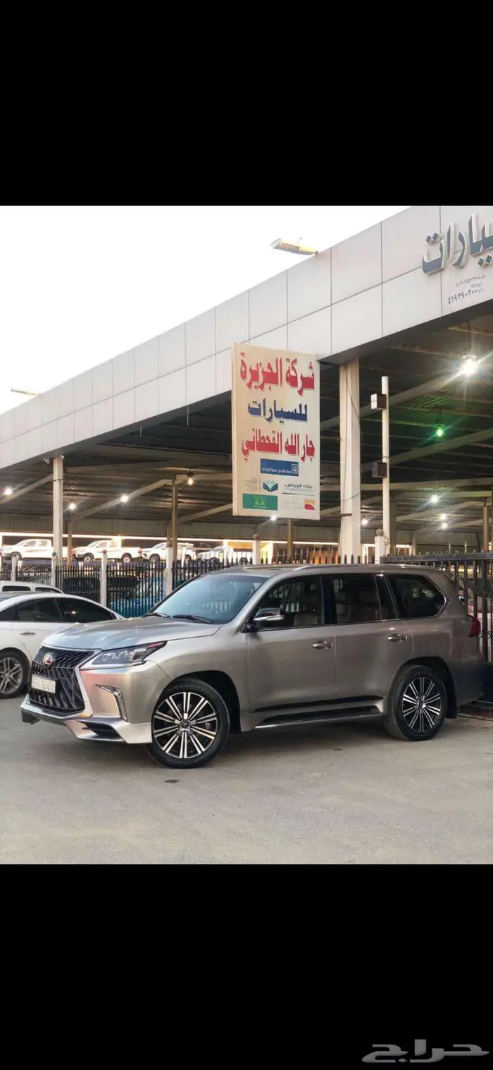 لكزس LX 570 SS سعودي 2017 تيتانيوم داخل أحمر ب 250 ألف 0