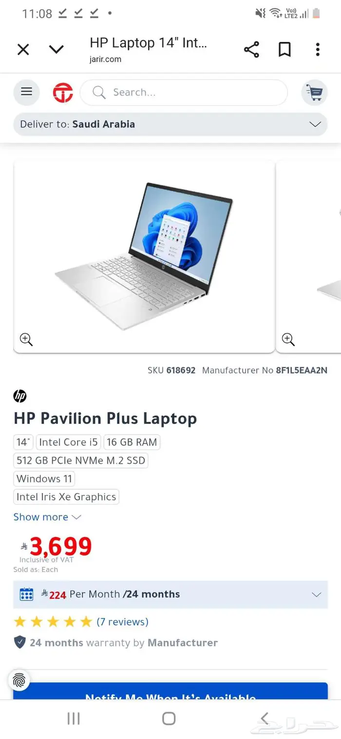 لابتوب HP 0