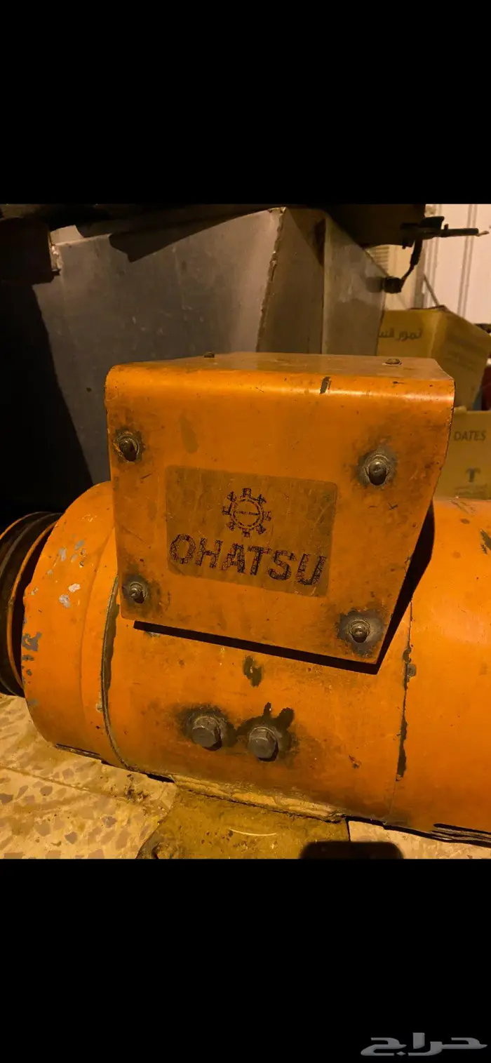 مولد كهرباء 3