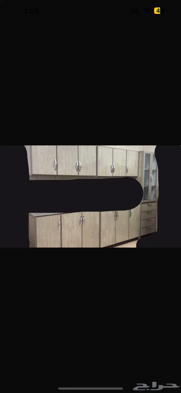 نملية 0