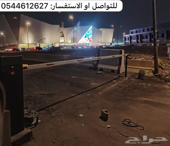 بوابات موقف السيارات حواجز وبوابات بوابة دخول السيارات 0