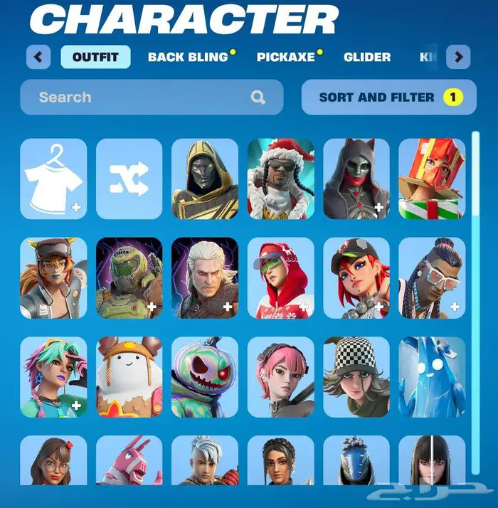 حساب فورتنايت رخيص 5