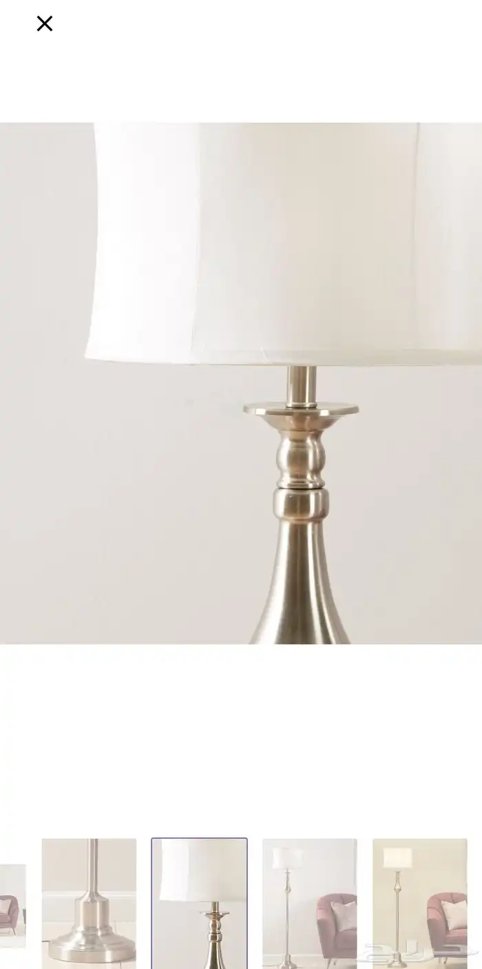 أبجورة أرضية من Home center جديدة 2