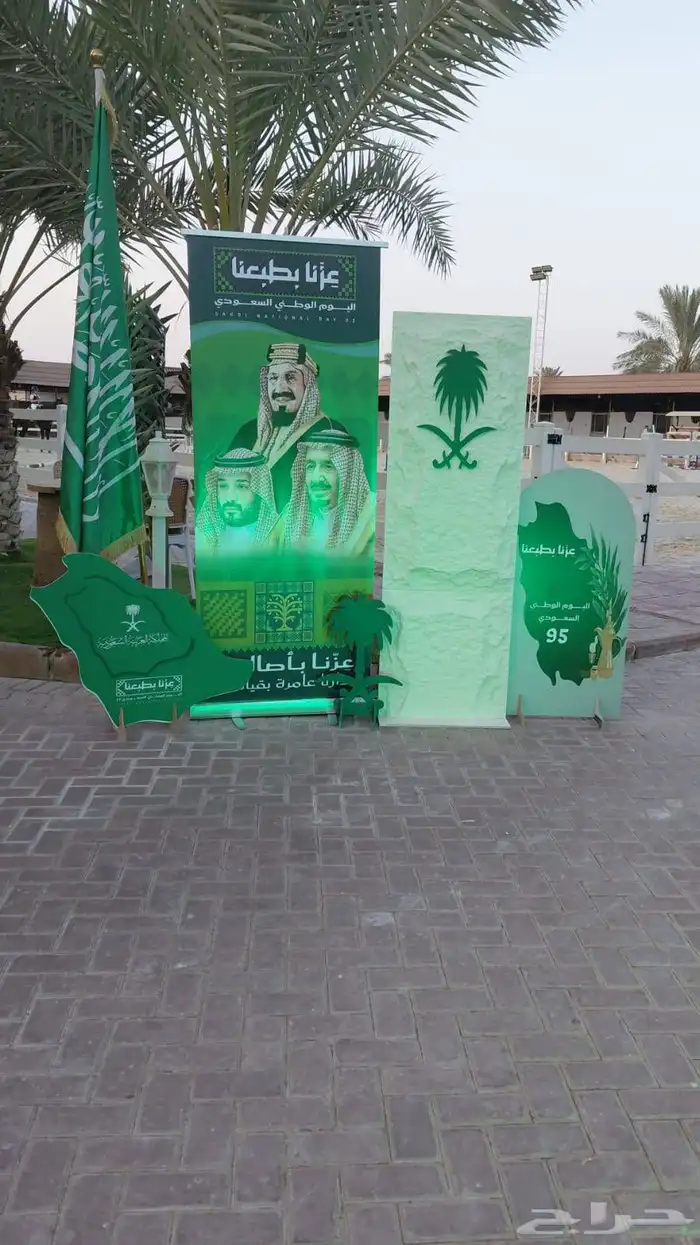 تنظيم افتتاحات ومعارض تأجير شاشات عرض اناره 4