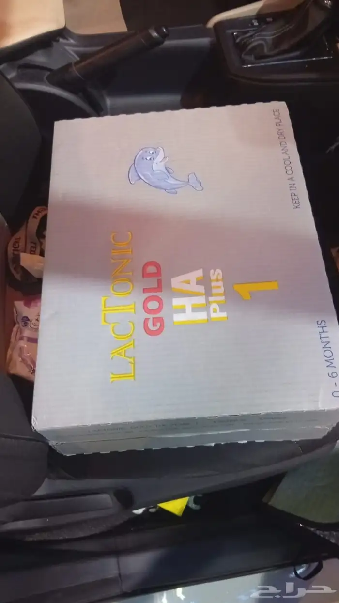 التفاصيل وصف المنتج لاكتونيك (Ha Plus-1) حليب أطفال 400 جم ت 1