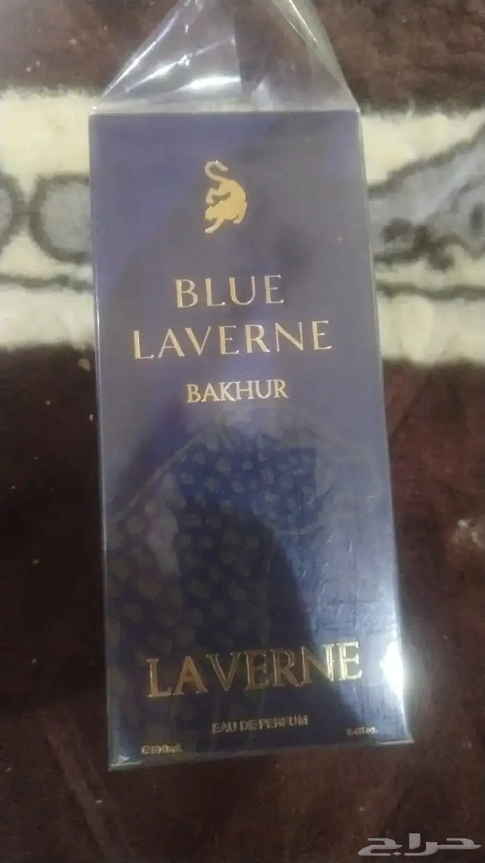 عطور لافير الاصلي 2
