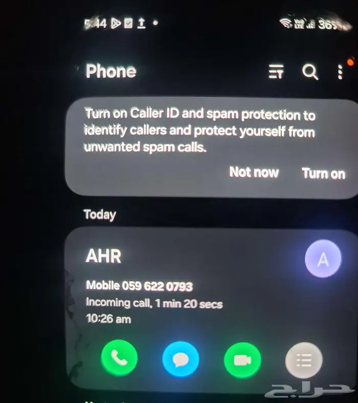 معدات نجارة ايطالية للبيع او الايجار 8